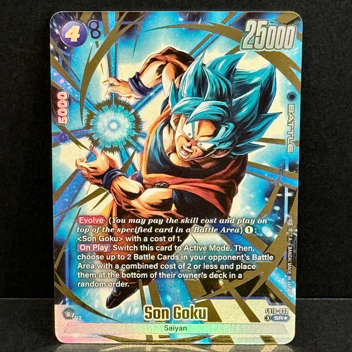 2026 Dragon Ball Cross Force FB10-032 Son Goku (Alternate Art) Super Rare