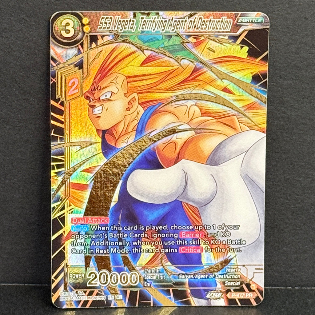 DBS SS3 Vegeta, Terrifying Agent of Destruction P-477 Promo (Reprint)