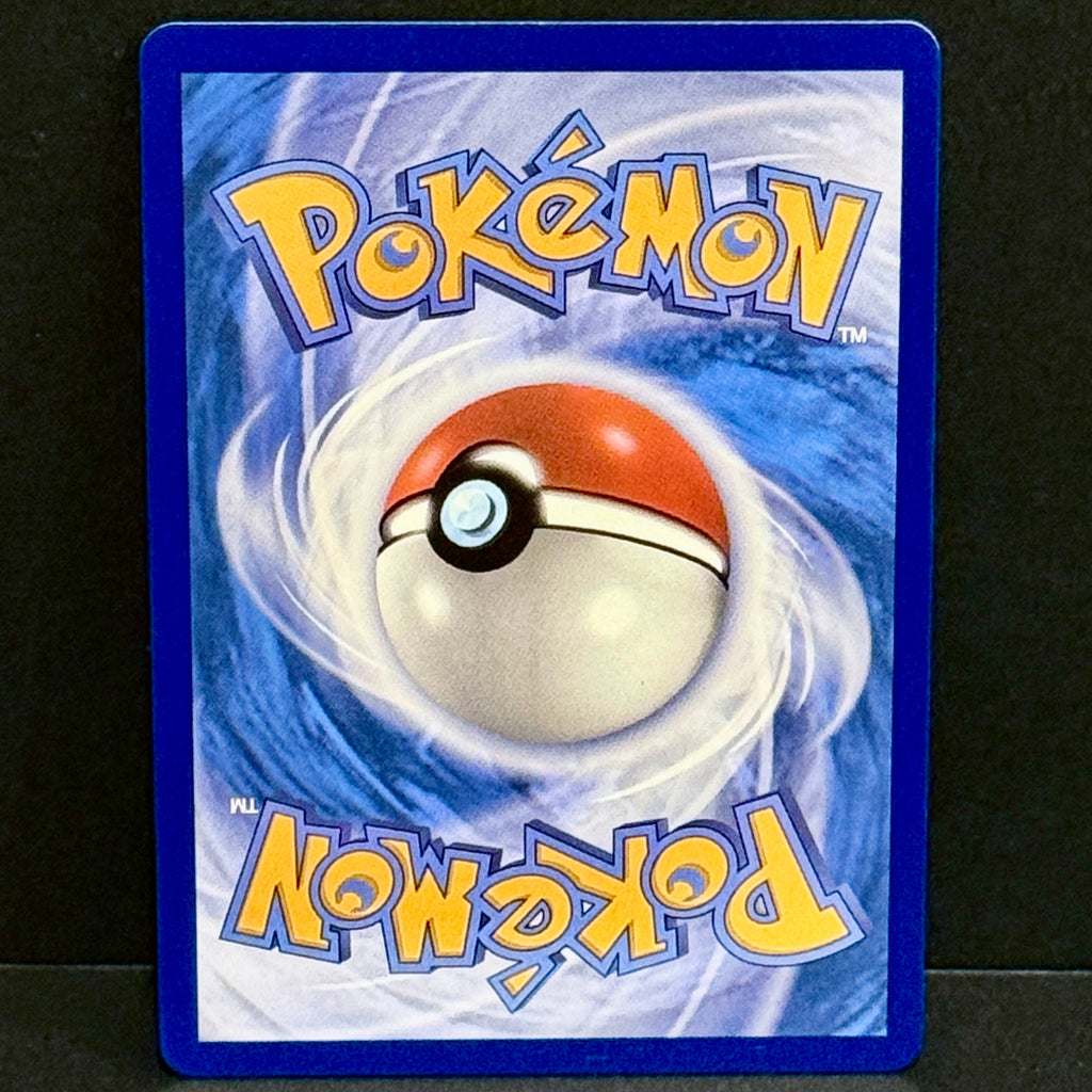 2025 Pokemon Phantasmal Flames 123/094 Switch Ultra Rare