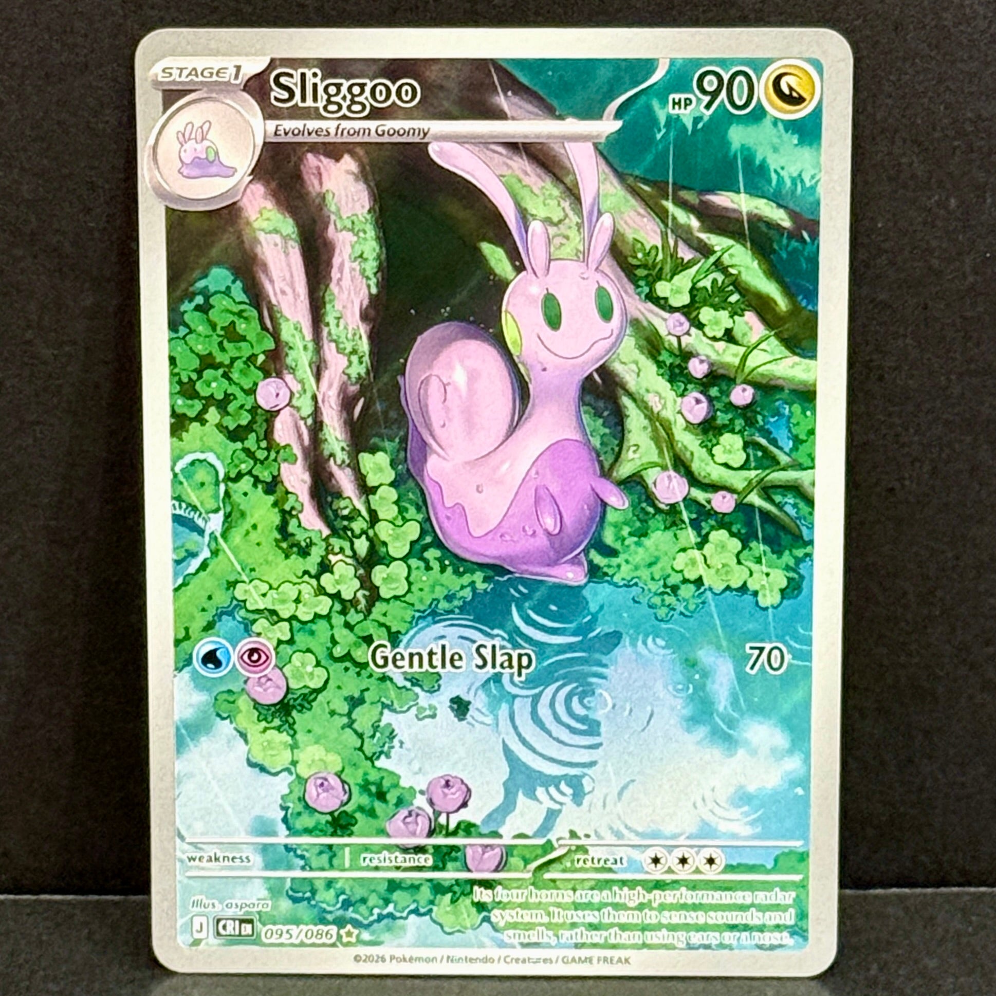 2026 Pokemon Chaos Rising 095/086 Sliggoo Illustration Rare