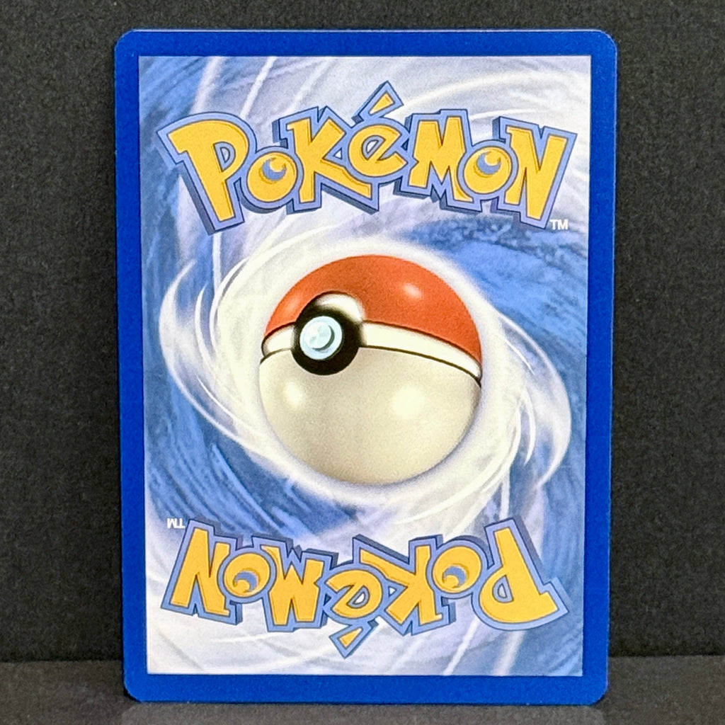 2023 Pokemon Paldea Evolved 262/193 Tinkaton EX Special Illustration Rare