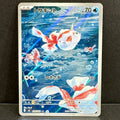 2026 Pokemon Japanese Abyss Eye 084/081 Goldeen Art Rare