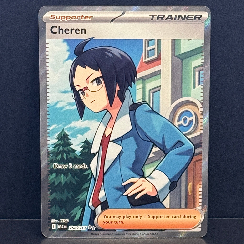 2026 Pokemon Ascended Heroes 258/217 Cheren Ultra Rare
