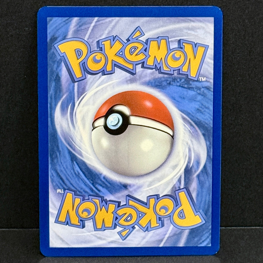 2025 Pokemon White Flare 100/086 Simisear Illustration Rare