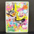 2026 Pokemon Ascended Heroes 231/217 Iono's Wattrel Illustration Rare