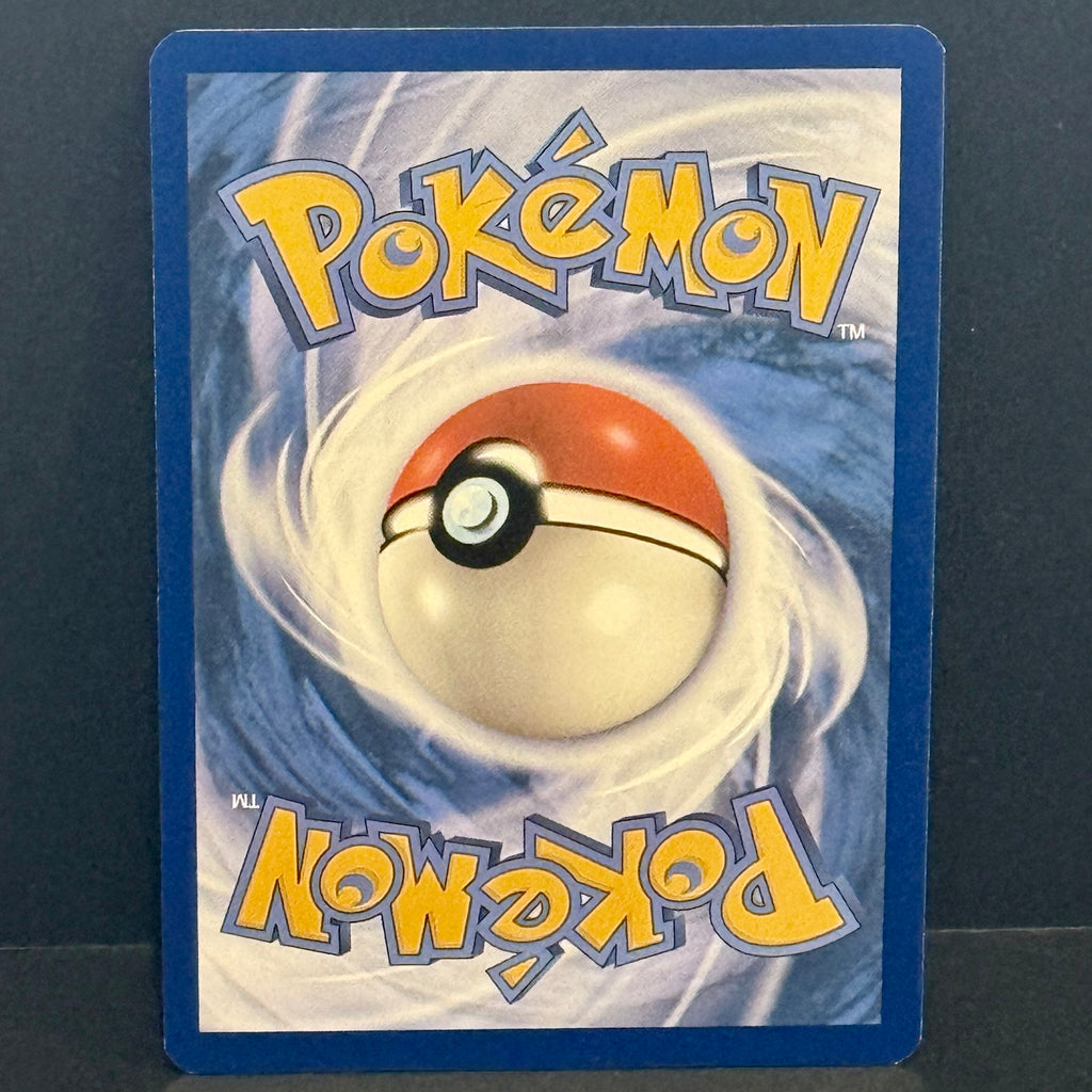 2023 Pokemon Scarlet & Violet 151 176/165 Poliwhirl Illustration Rare