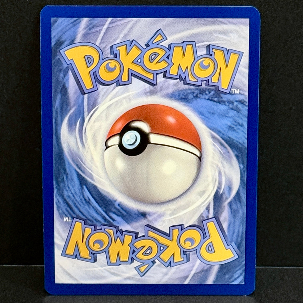 2024 Pokemon Shrouded Fable 073/064 Fezandipiti Illustration Rare