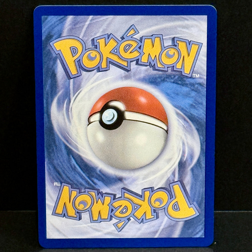2026 Pokemon Chaos Rising 090/086 Ampharos Illustration Rare