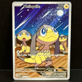 2025 Pokemon Mega Evolution 143/132 Helioptile Illustration Rare