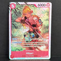 One Piece TCG A Fist of Divine Speed OP11-010 Hibari SR