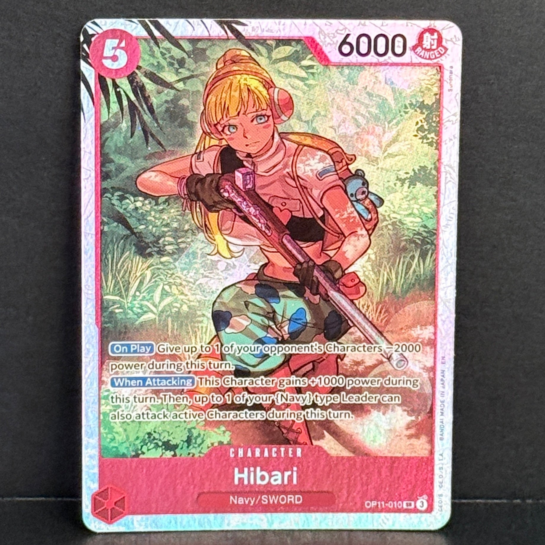 One Piece TCG A Fist of Divine Speed OP11-010 Hibari SR