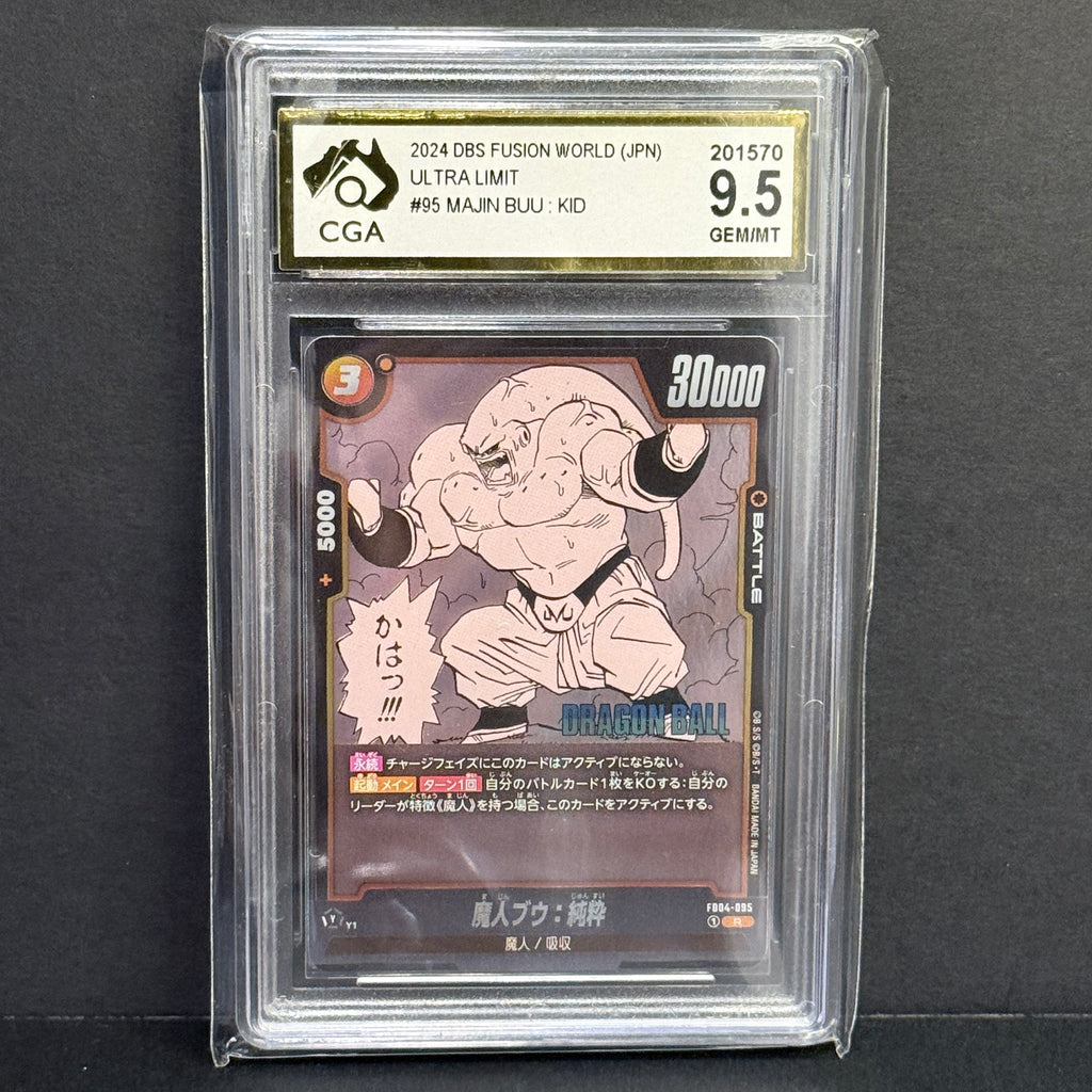 2024 DBS Fusion World (JPN) Ultra Limit FB04-095 Majin Buu:Kid CGA 9.5