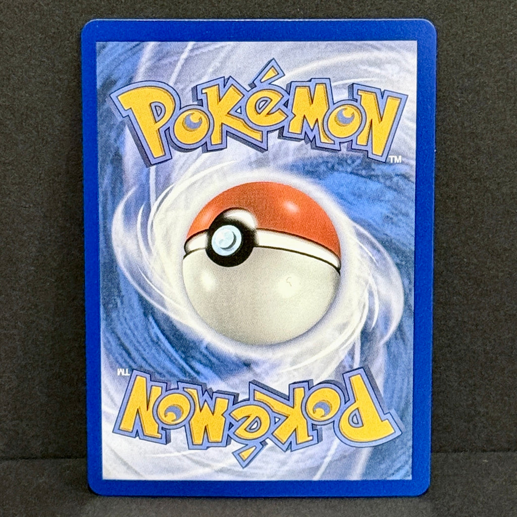 2025 Pokemon Ascended Heroes 290/217 Mega Dragonite EX Special Illustration Rare