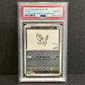 2023 Pokemon Japanese Scarlet Violet Promo 062/SV-P Eevee Yu Nagaba Promo PSA 10