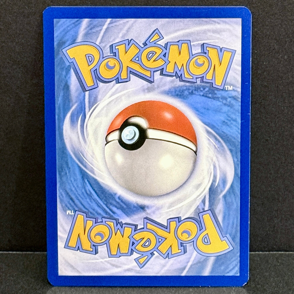 2016 Pokemon Evolutions 034/108 Gyarados Holo Rare