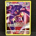 2022 Pokemon Silver Tempest Trainer Gallery TG06/TG30 Malamar Ultra Rare