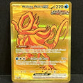 2025 Pokemon Prismatic Evolutions 178/131 Walking Wake EX Hyper Rare