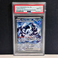 2023 Pokemon Paldea Evolved 261/193 Chien-Pao EX Special Illustration Rare PSA 10