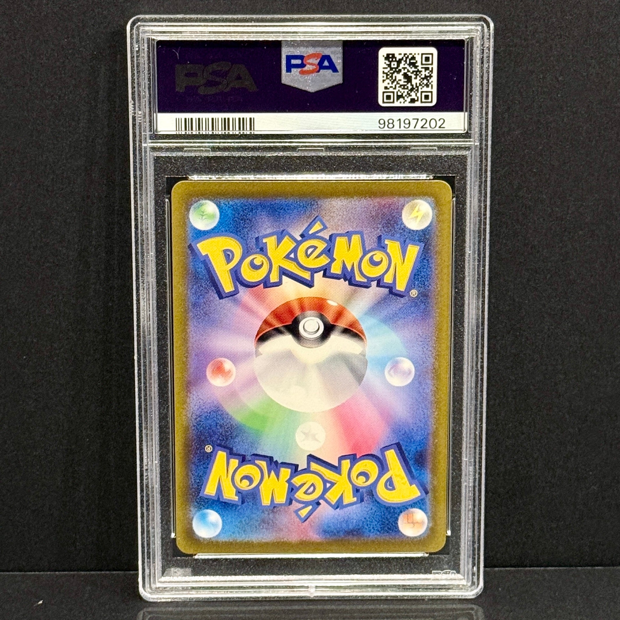 2023 Pokemon Japanese 151 175/165 Psyduck Art Rare PSA 9