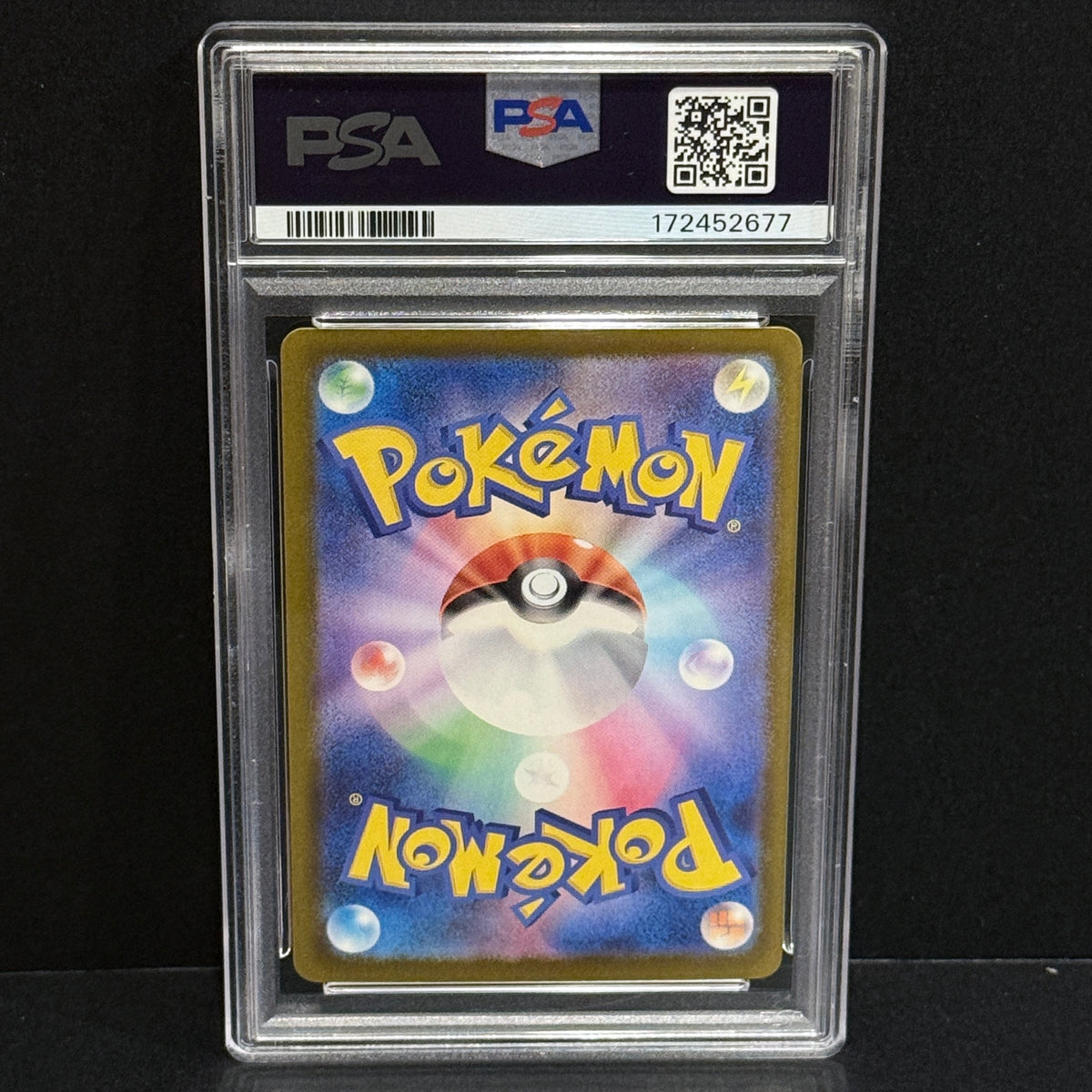 2025 Pokemon Japanese MEGA Dream ex 230/193 Mega Gengar ex Mega Attack Rare PSA 10