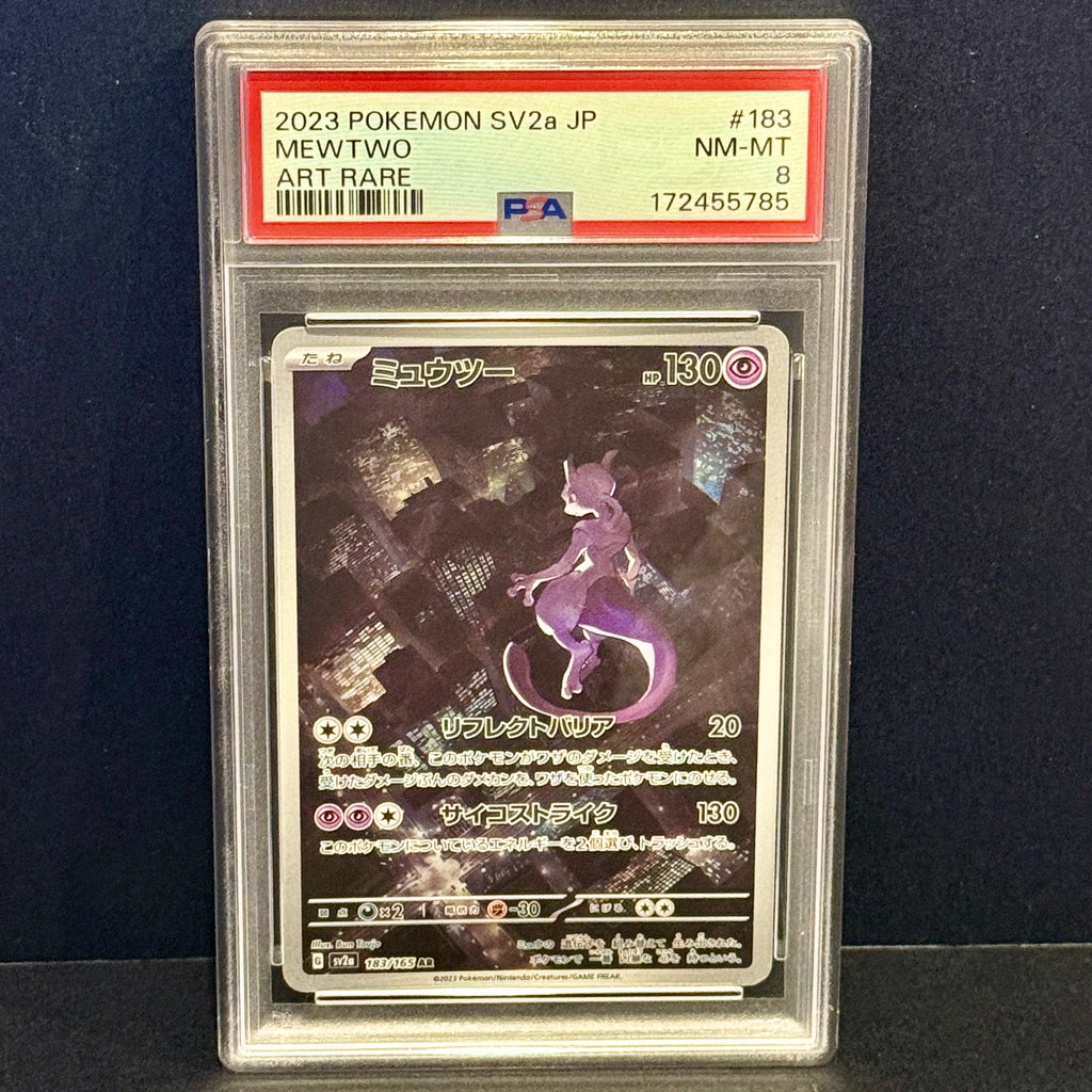 2023 Pokemon Japanese Pokemon 151 183/165 Mewtwo Art Rare PSA 8