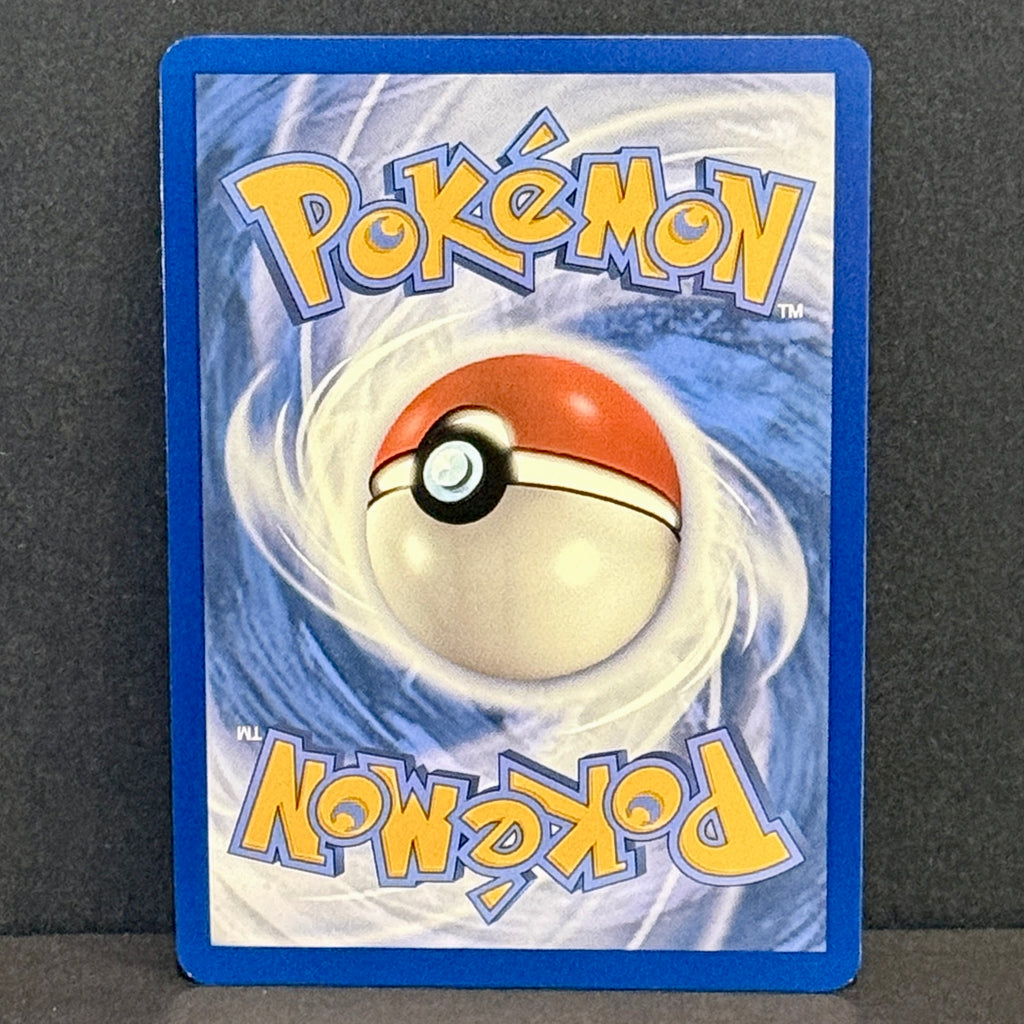 2025 Pokemon Destined Rivals 190/182 Ethan's Typhlosion Illustration Rare