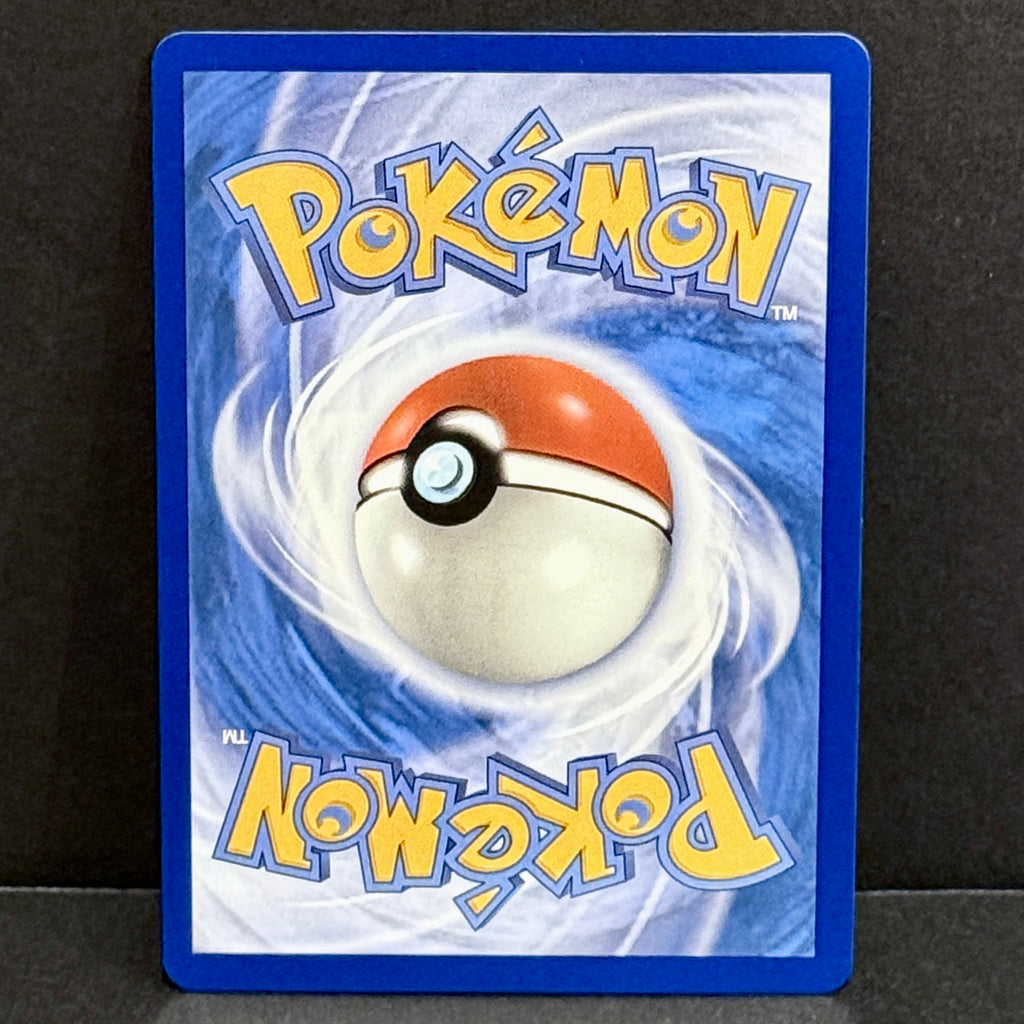 2026 Pokemon Ascended Heroes 266/217 Mega Eelektross EX Mega Attack Rare