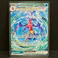 2023 Pokemon Paradox Rift 245/182 Garchomp EX Special Illustration Rare