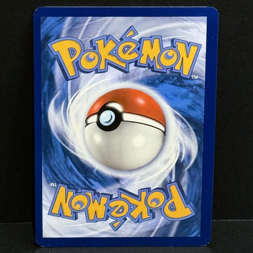 2024 Pokemon Surging Sparks 247/191 Pikachu ex Hyper Rare