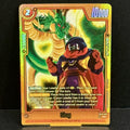 2026 Dragon Ball Cross Force FB10-081 Slug (Alternate Art) Rare