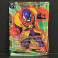 DBS Lord Slug, Cruel Overlord BT19-113 Rare Foil