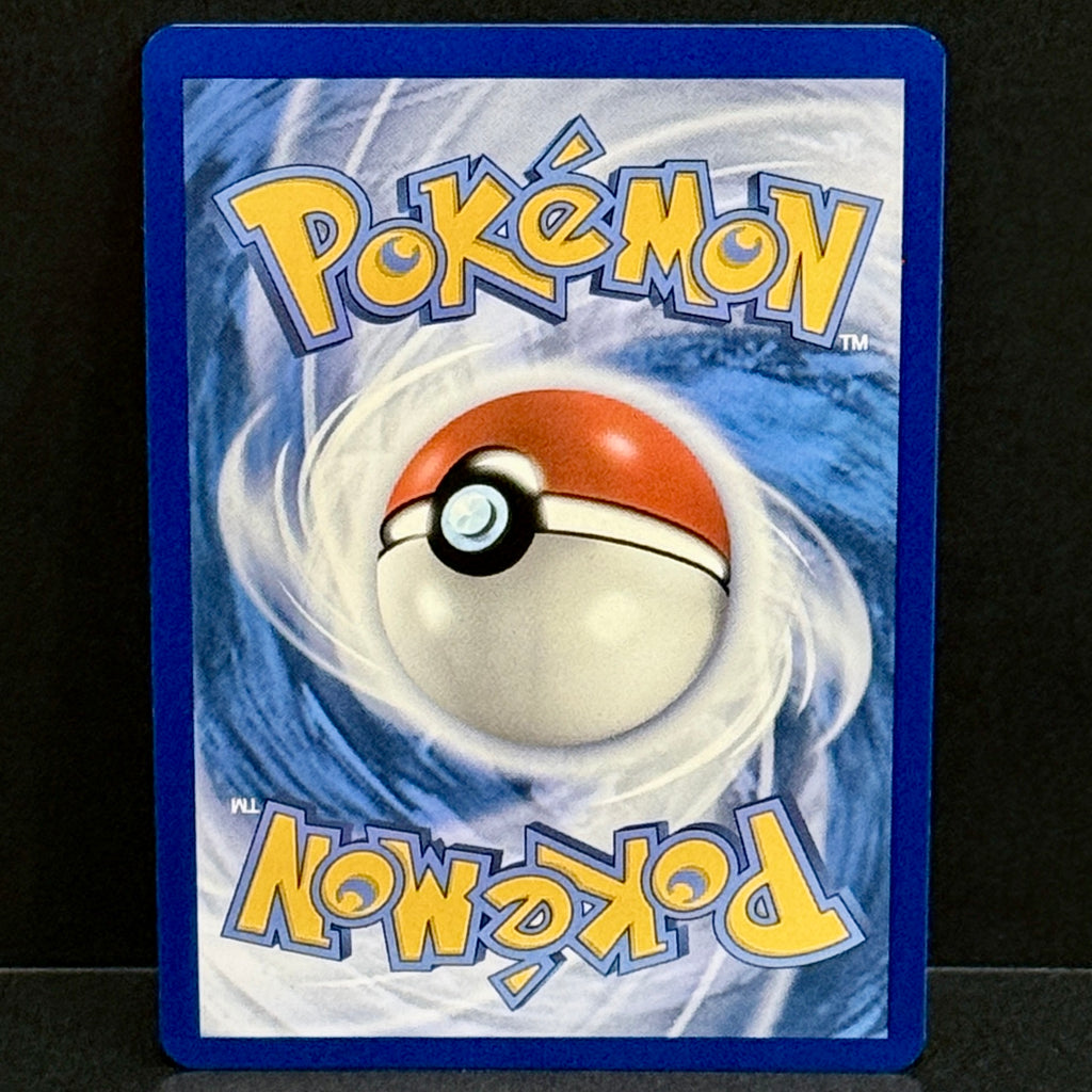 2024 Pokemon Surging Sparks 196/191 Larvesta Illustration Rare