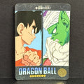 1991 Dragon Ball Cardass Visual Adventure Part 2 #54 A Fateful Showdown (Goku and Piccolo)