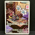 2025 Pokemon Black Bolt 139/086 Klink Illustration Rare