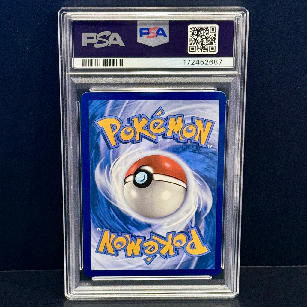2025 Pokemon Destined Rivals 230/182 Ethan's Ho-oh ex Special Illustration Rare PSA 9