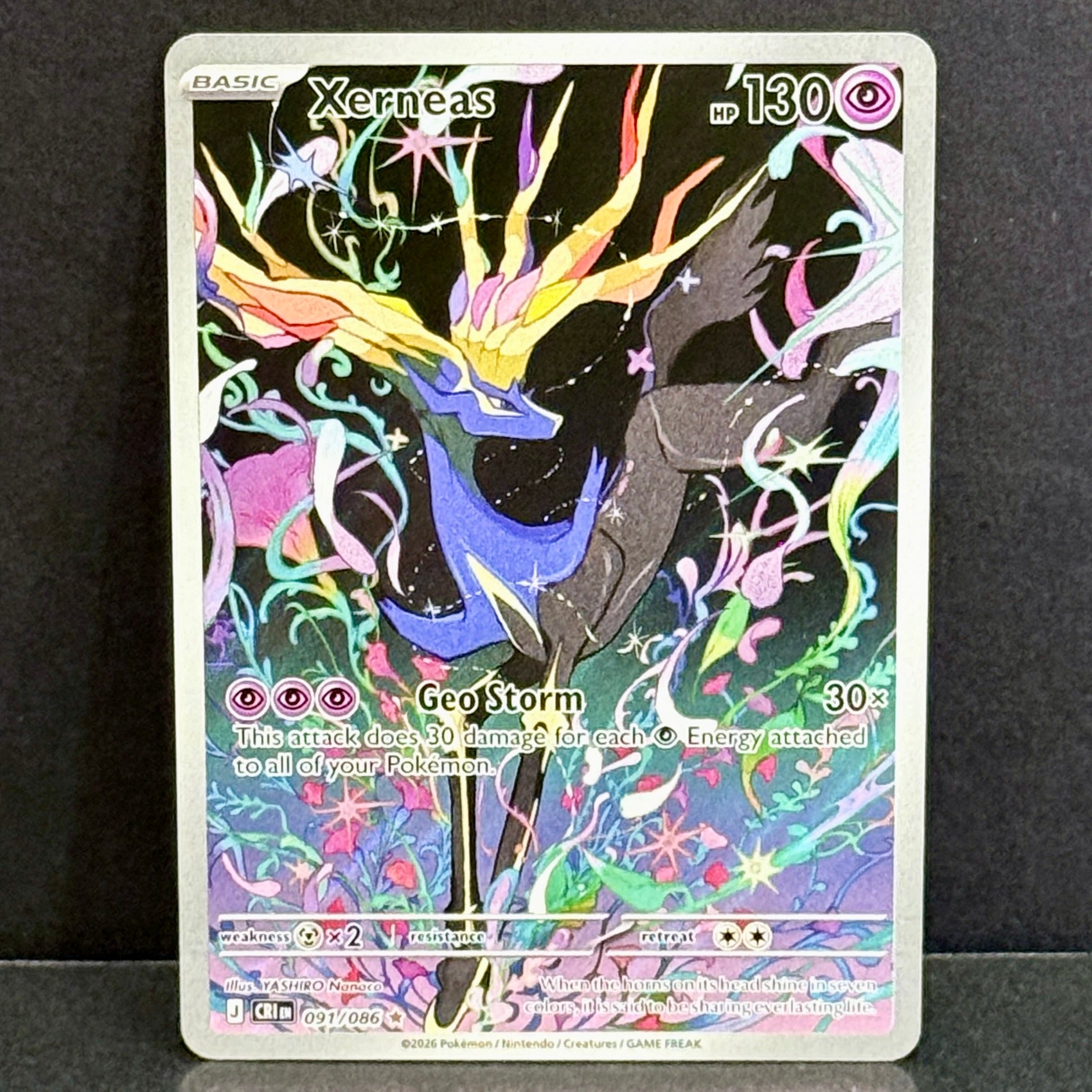 2026 Pokemon Chaos Rising 091/086 Xerneas Illustration Rare