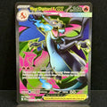 2025 Pokemon Phantasmal Flames 109/094 Mega Charizard X ex Ultra Rare