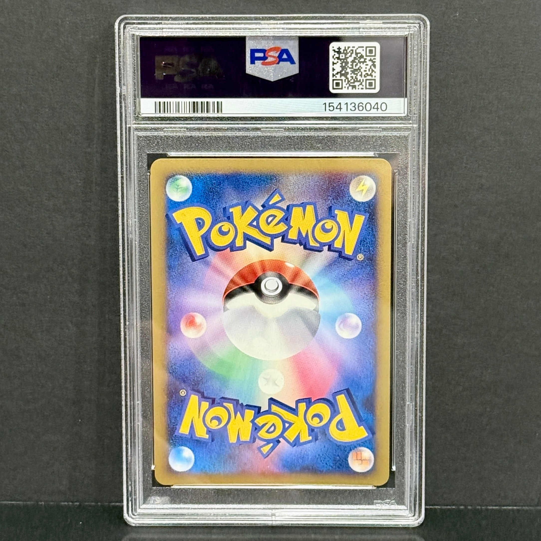 2008 Pokemon Japanese Heatran vs Regigigas Deck Mewtwo LV.X Promo PSA 9
