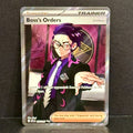 2026 Pokemon Ascended Heroes 256/217 Boss's Orders Ultra Rare