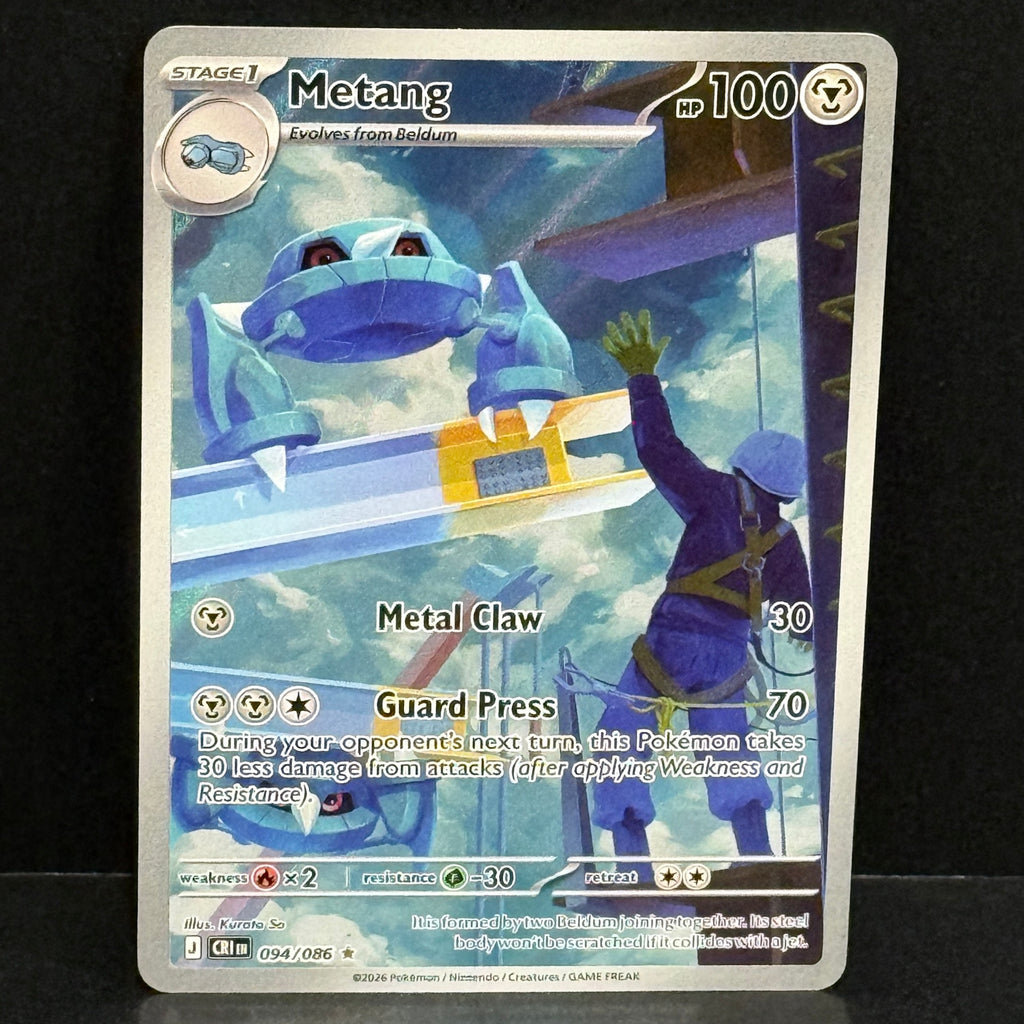 2026 Pokemon Chaos Rising 094/086 Metang Illustration Rare