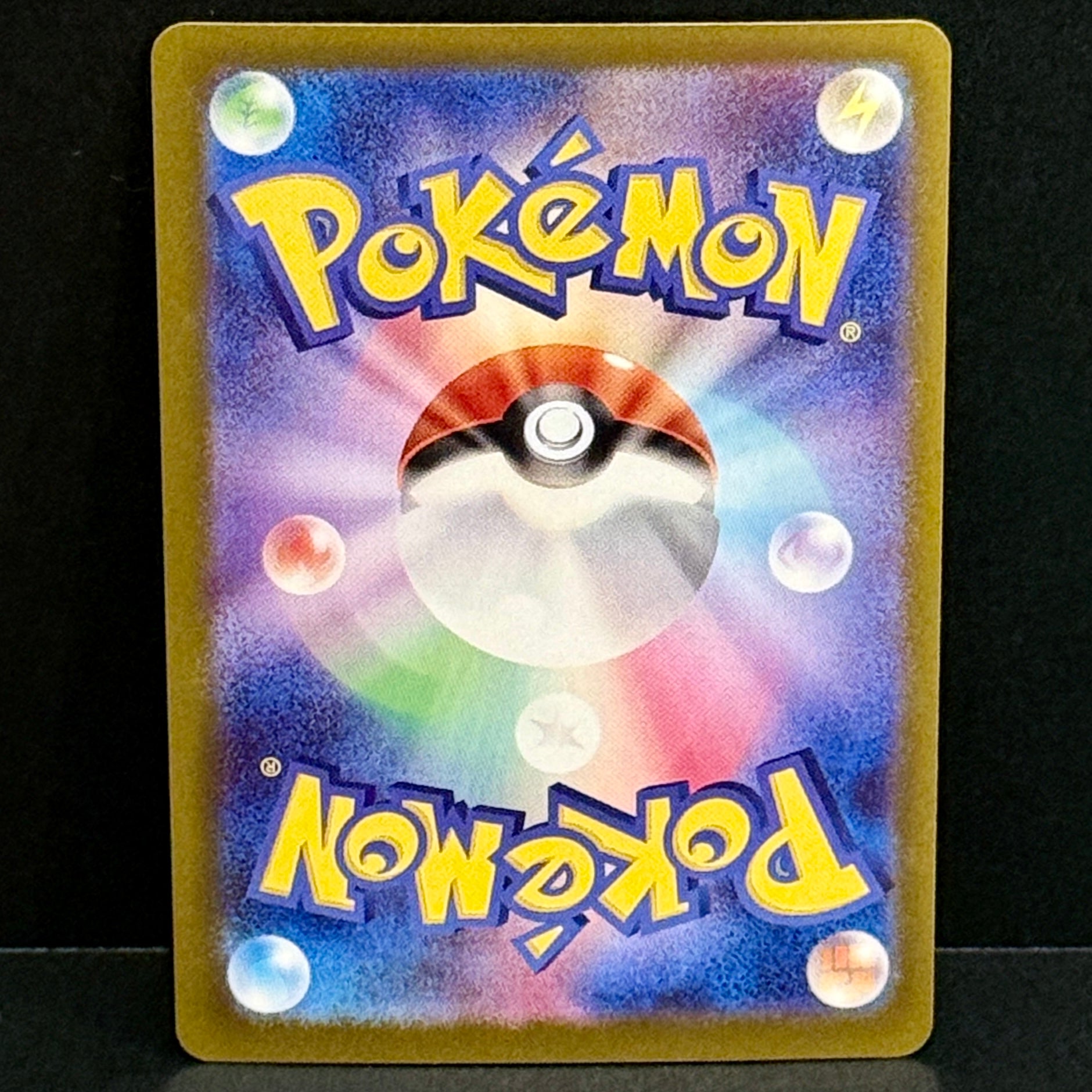 2026 Pokemon Japanese Nihil Zero 095/080 Mega Starmie EX Super Rare