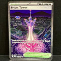 2026 Pokemon Chaos Rising 111/086 Prism Tower Ultra Rare