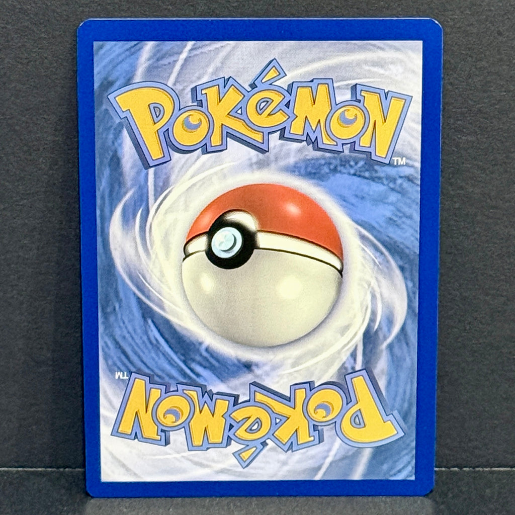 2021 Pokemon Evolving Skies 191/203 Dragonite V Ultra Rare