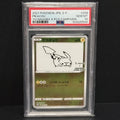 2021 Pokemon Japanese Sword Shield Promo 208/S-P Pikachu Yu Nagaba Promo PSA 10