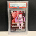 2025 Pokemon Destined Rivals 213/182 Team Rocket's Mewtwo EX Ultra Rare PSA 8