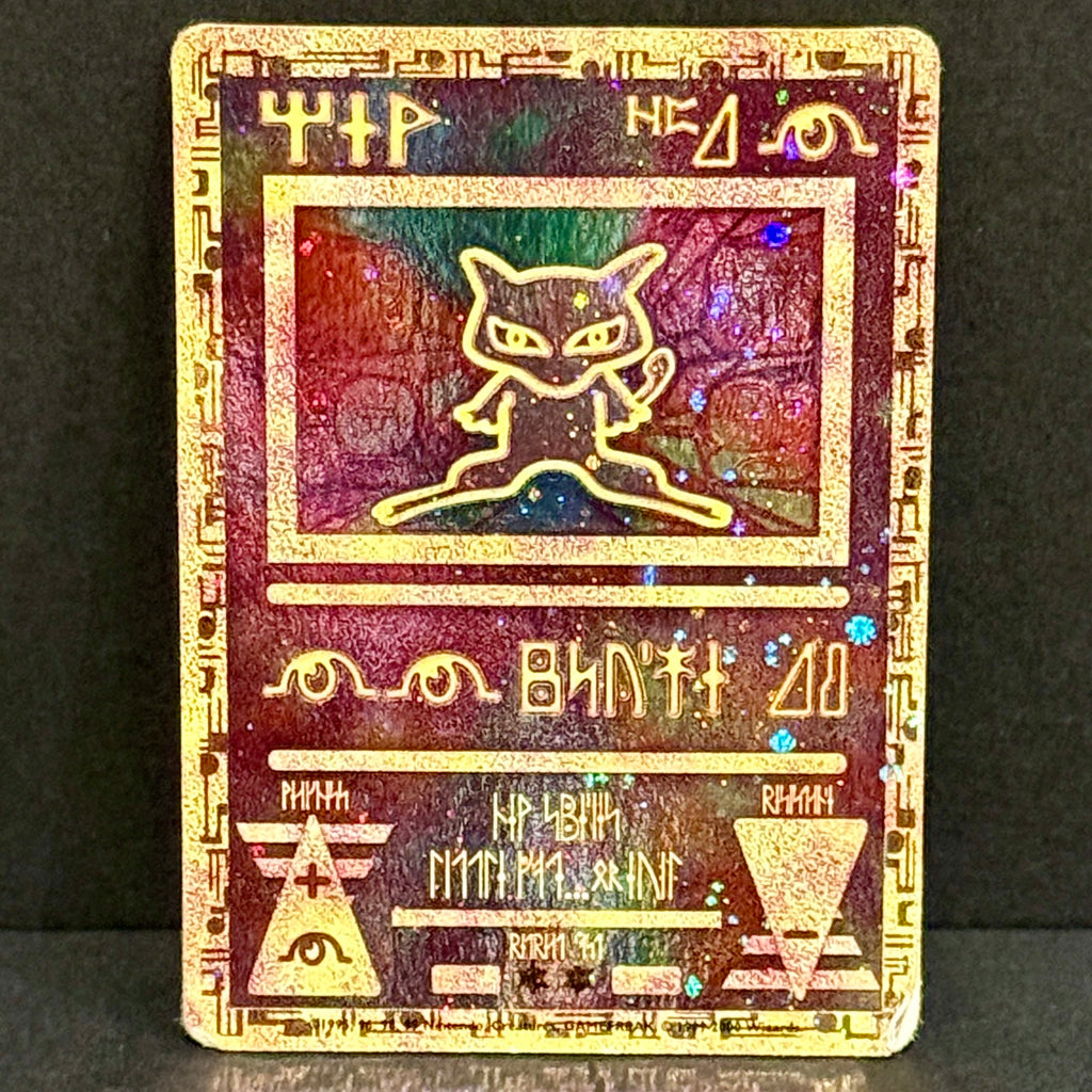 2000 Pokemon Movie Promo Ancient Mew