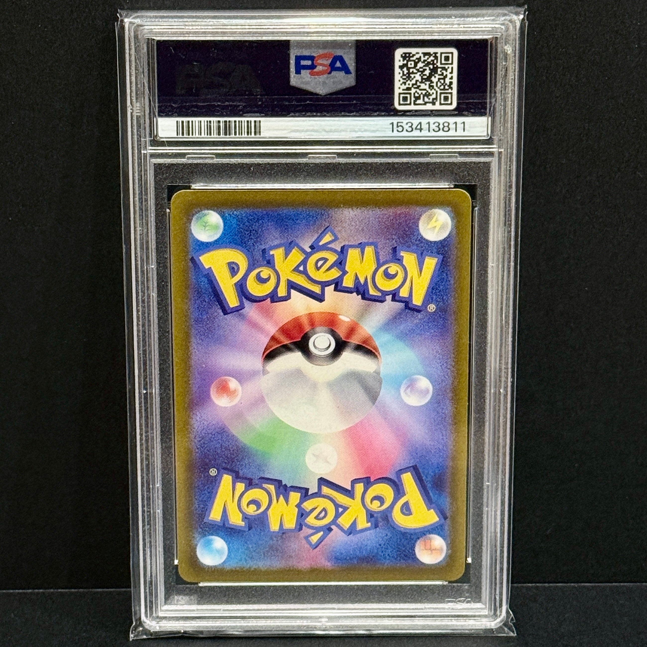2022 Pokemon Japanese VSTAR Universe 192/172 Thievul Secret Rare PSA 10