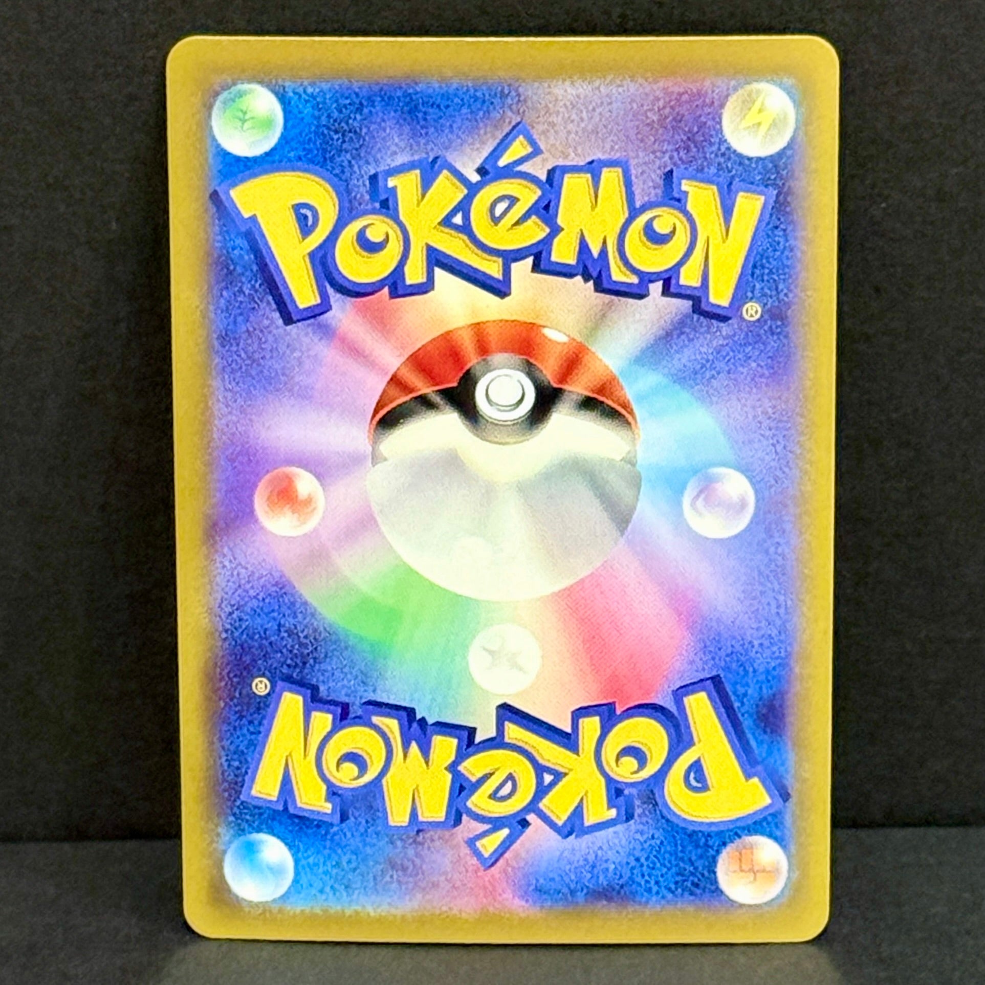 2025 Pokemon Japanese MEGA Dream EX 199/193 Psyduck Art Rare
