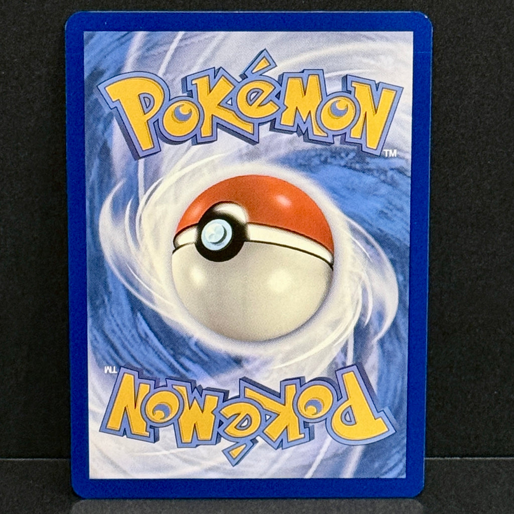 2023 Pokemon Paradox Rift 191/182 Wimpod Illustration Rare