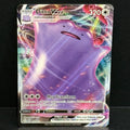 2021 Pokemon Shining Fates 051/072 Ditto VMAX Ultra Rare